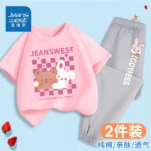 真维斯 女童夏装2件套