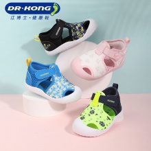 Dr.Kong江博士 宝宝凉鞋