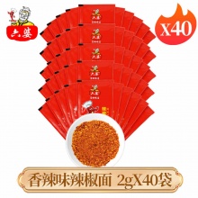 六婆 蘸料2g*40
