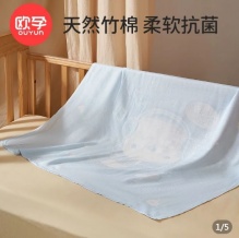 拼多多 欧孕几款：