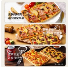 幸福西饼 酥皮披萨3盒