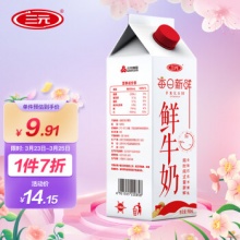 三元 每日新鲜 高品质全脂鲜奶 950mL