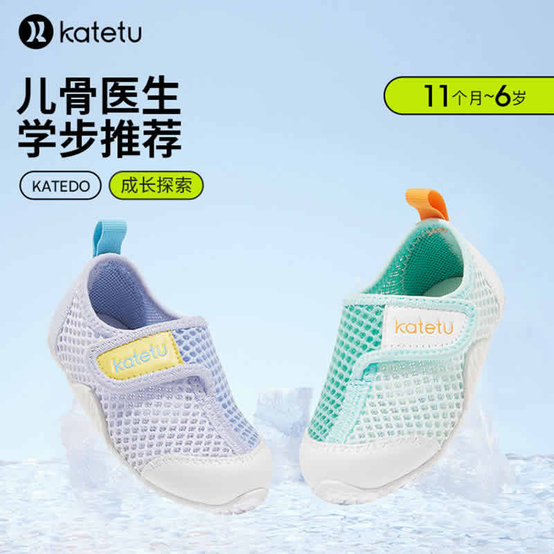 卡特兔 学步鞋
