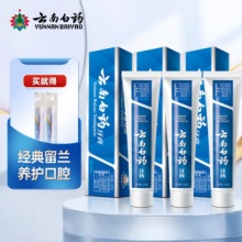 云南白药 牙膏 留兰香型 120g*3支