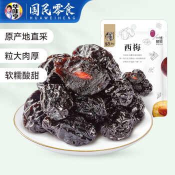 华味亨 蜜饯果干零食108g