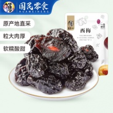 华味亨 蜜饯果干零食108g