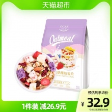 欧扎克酸奶果粒坚果燕麦片400g