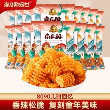 拼多多几款活动