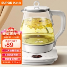 苏泊尔 养生壶 1.5L