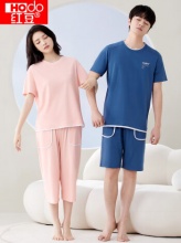 红豆 男女纯棉家居服套装