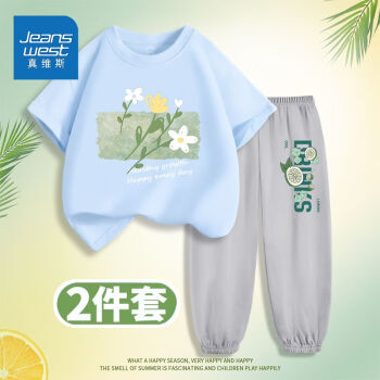 真维斯 女童短袖+休闲裤套装