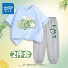 真维斯 女童短袖+休闲裤套装