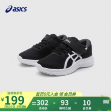 asics亚瑟士 男女儿童训练运动鞋