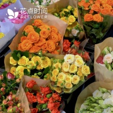 花点时间  5束鲜花盲盒