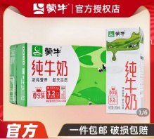 桃李  菠菠面包100g*5袋