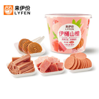 来伊份 伊桶山楂751g