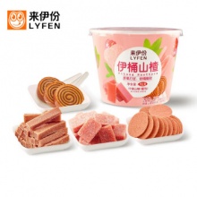 来伊份 伊桶山楂751g