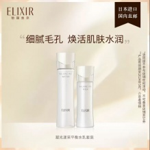 怡丽丝尔 凝光漾采平衡水168ml+平衡乳130ml
