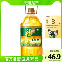 福临门 黄金产地玉米油3.68L