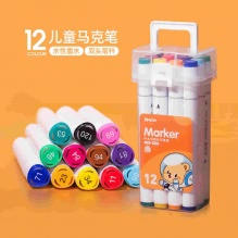 梦多多 双头水性马克笔套装12色