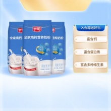 光明 全家高钙营养奶粉300g*3袋