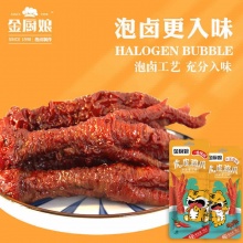 拼多多几款：