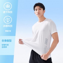 鸿星尔克 男士速干运动T恤 