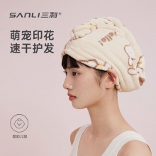 三利 干发帽