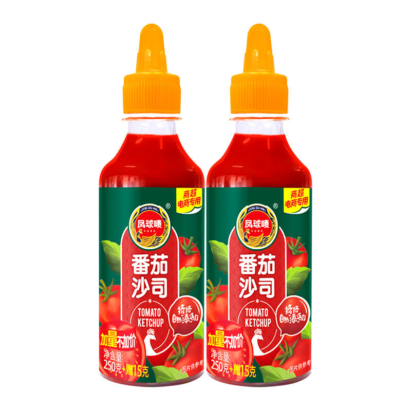 凤球唛 挤压瓶番茄酱250g*2瓶 ​​​