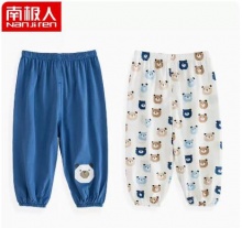 南极人  儿童防蚊裤*条
