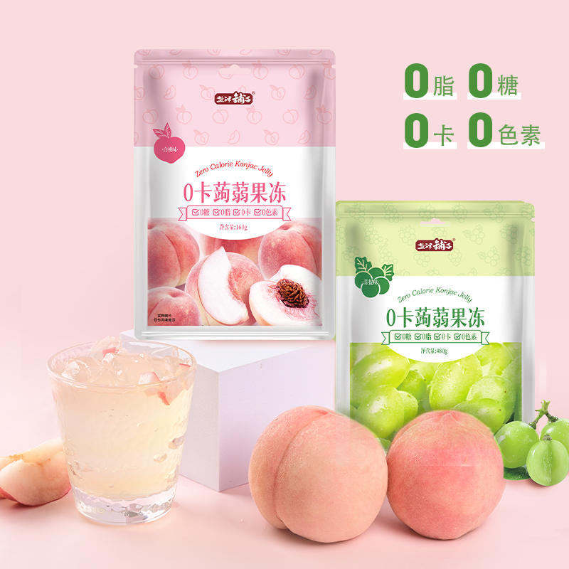 盐津铺子 蒟蒻果冻60包共960g