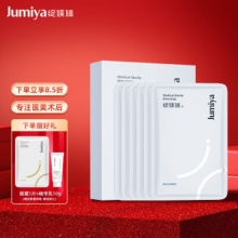 绽媄娅 面部无菌冷敷贴膜1盒6片