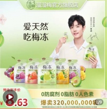 拼多多几款：