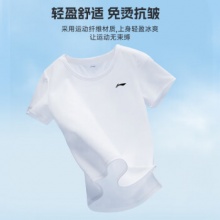 京东 李宁