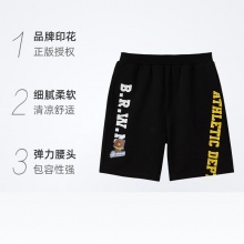 LINE FRIENDS 男童七分休闲裤