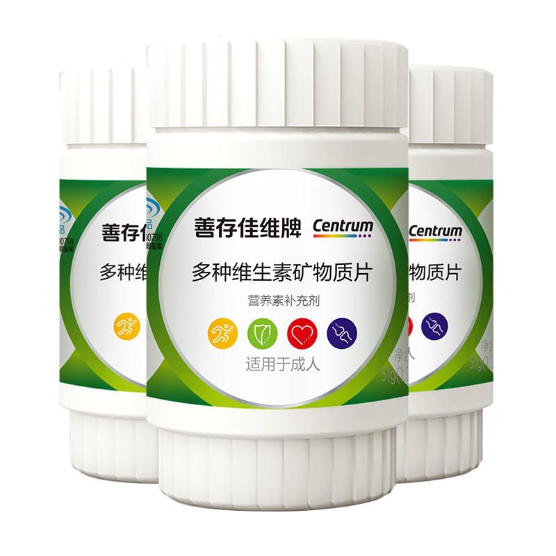 善存 佳维复合维生素片30片*3瓶