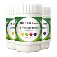 善存 佳维复合维生素片30片*3瓶