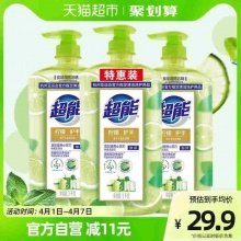 超能 洗洁精离子去油1kg*3瓶