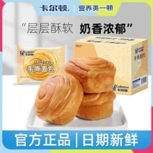 卡尔顿 手撕面包420g