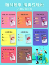 kissport 无糖薄荷糖16g