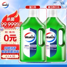  威露士  多用途消毒液1L