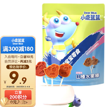 小鹿蓝蓝 山楂棒棒糖106g