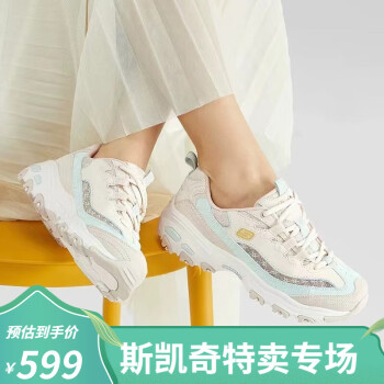 斯凯奇  女蕾丝熊猫鞋