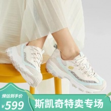 斯凯奇  女蕾丝熊猫鞋