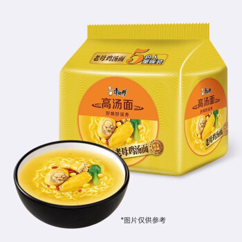 康师傅 汤好喝系列老母鸡汤面*五连包