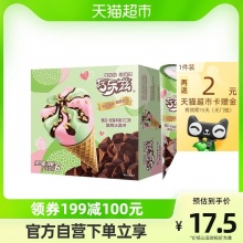 伊利 冰淇淋巧乐兹哈密瓜味73g*6支 