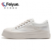 Feiyue/飞跃 厚底小白鞋帆布鞋