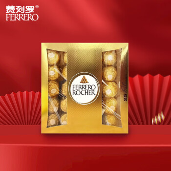费列罗 榛果威化糖果巧克力零食礼盒 25粒装312g 