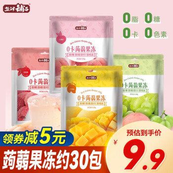 盐津铺子 蒟蒻果冻30包共480g
