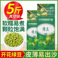 十月稻田几款